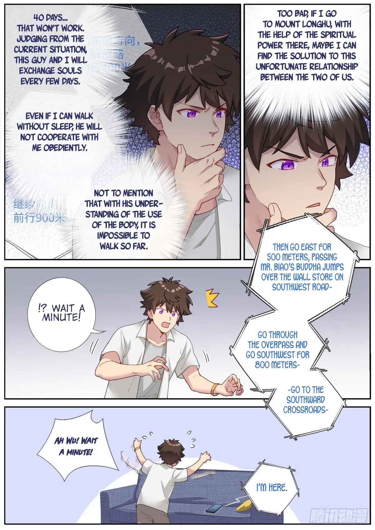 What Do You Do When You Suddenly Become an Immortal? Chapter 10 - page 4