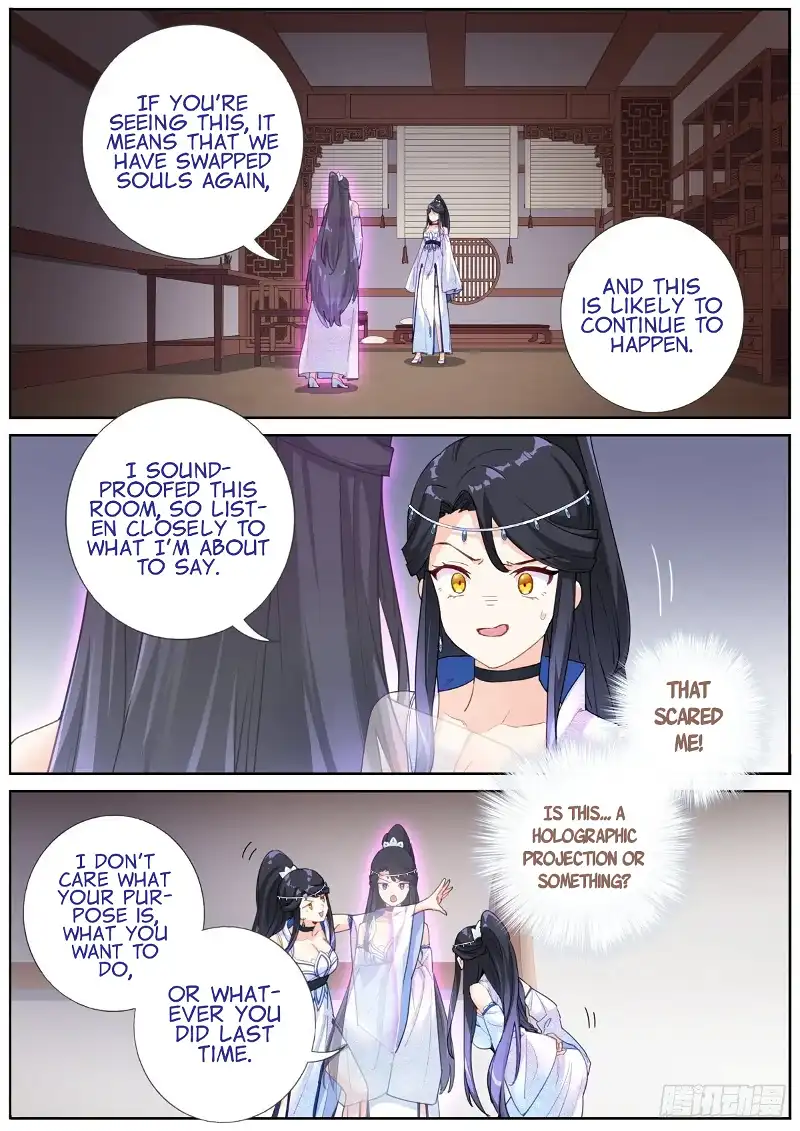 What Do You Do When You Suddenly Become an Immortal? Chapter 9 - page 2