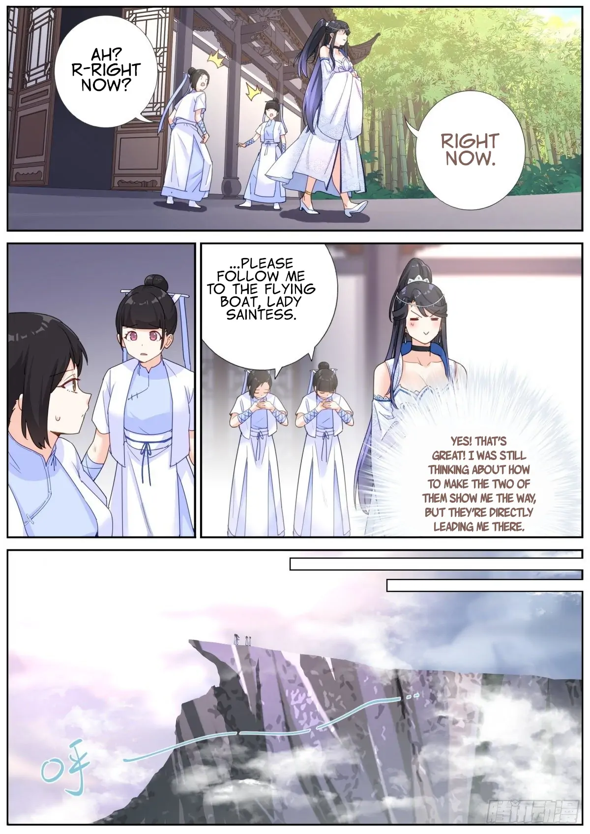 What Do You Do When You Suddenly Become an Immortal? Chapter 9 - page 8
