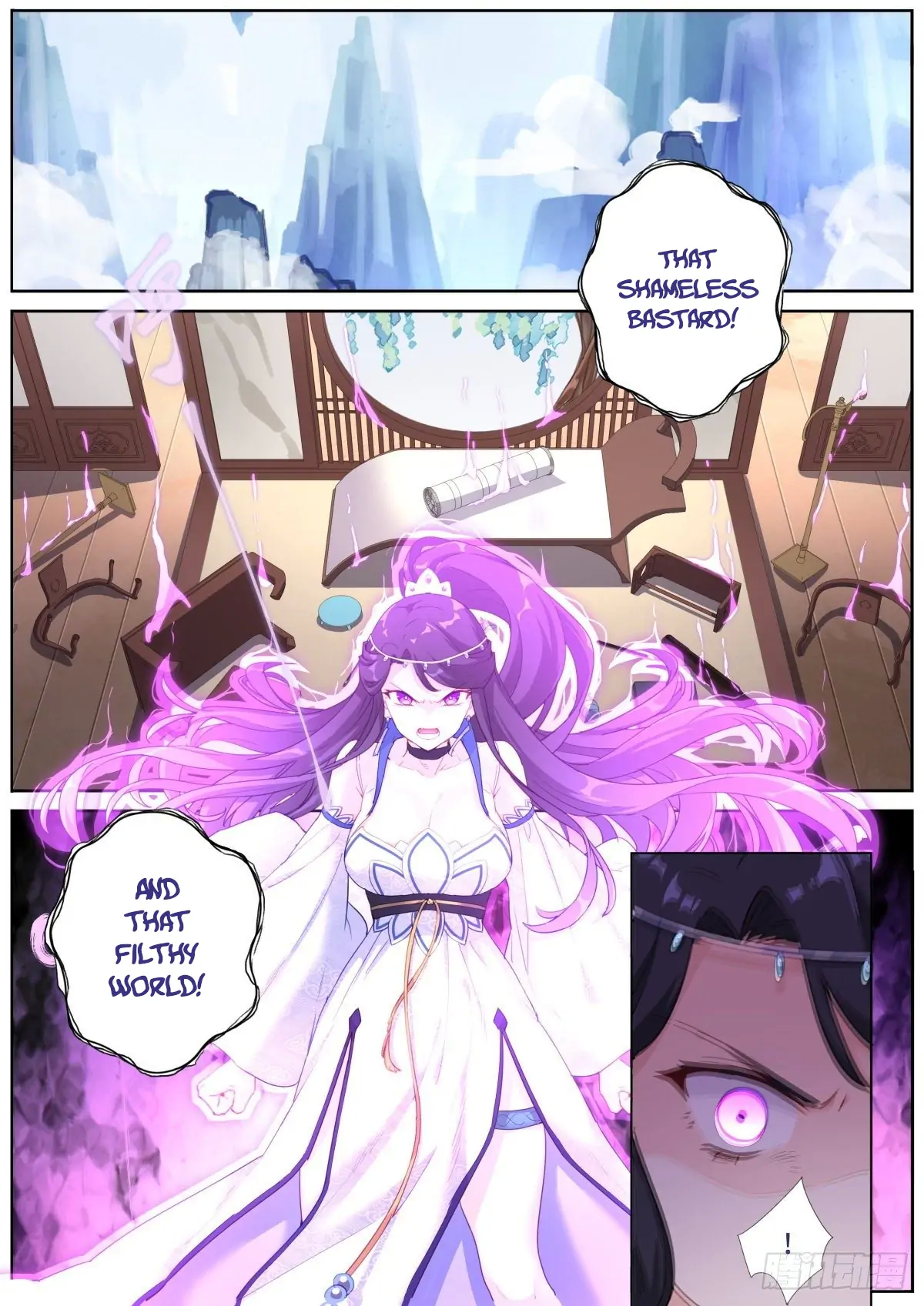 What Do You Do When You Suddenly Become an Immortal? Chapter 7 - page 2