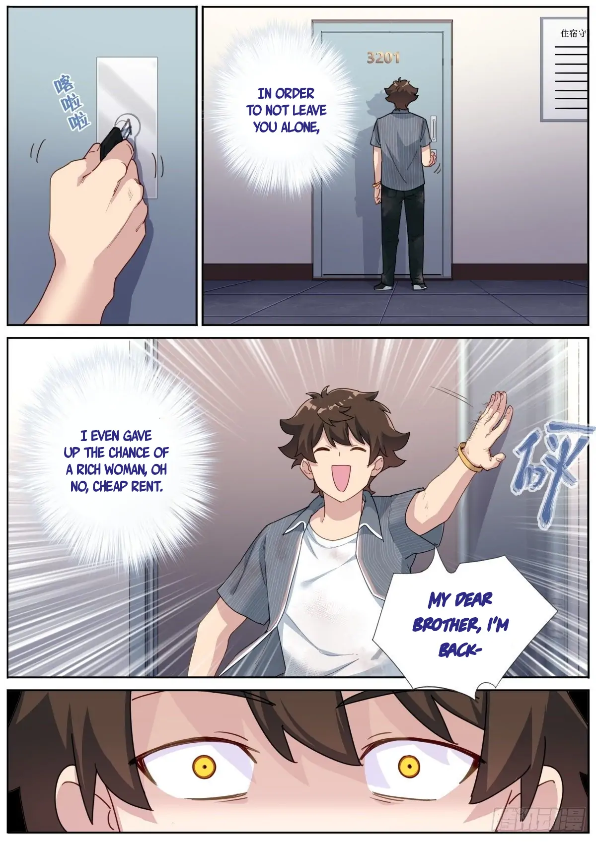 What Do You Do When You Suddenly Become an Immortal? Chapter 6 - page 7