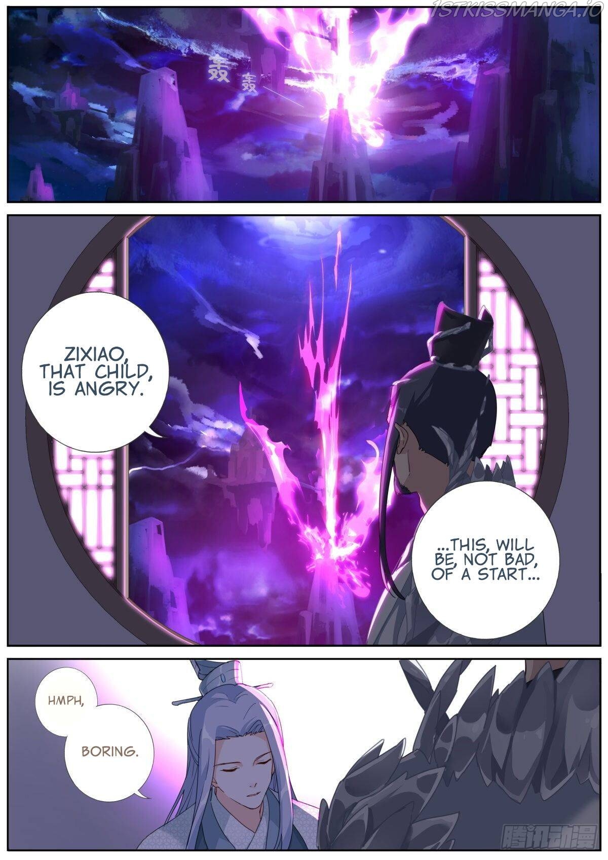 What Do You Do When You Suddenly Become an Immortal? Chapter 4 - page 6