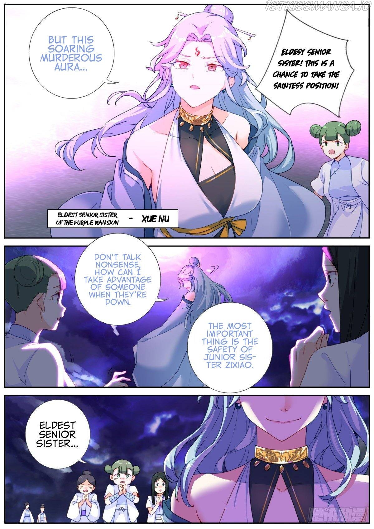 What Do You Do When You Suddenly Become an Immortal? Chapter 4 - page 8