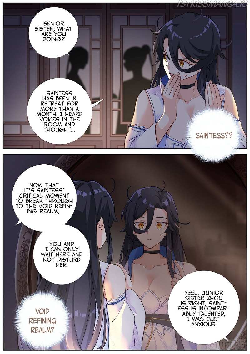 What Do You Do When You Suddenly Become an Immortal? Chapter 1 - page 11