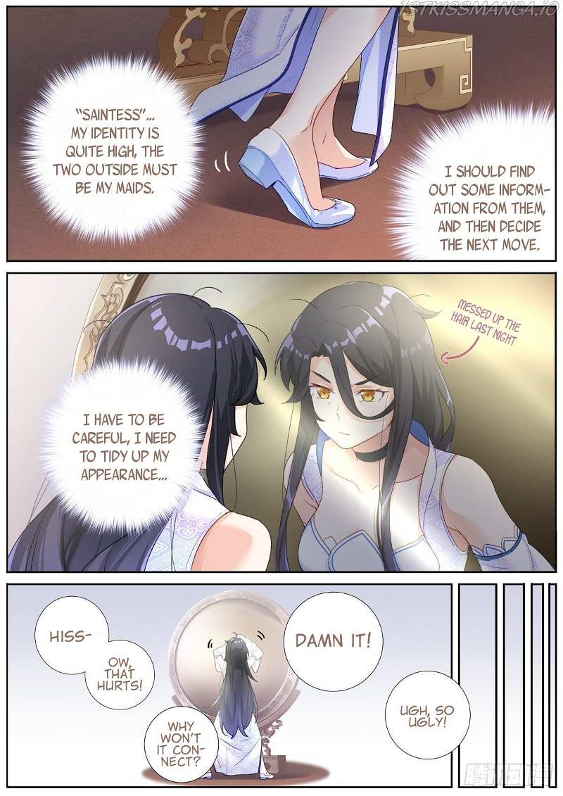 What Do You Do When You Suddenly Become an Immortal? Chapter 1 - page 15