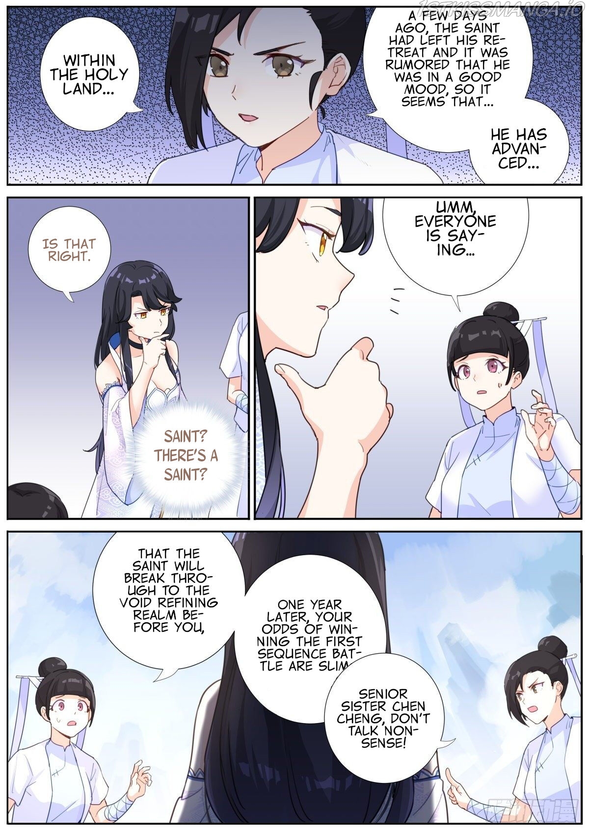 What Do You Do When You Suddenly Become an Immortal? Chapter 1 - page 21