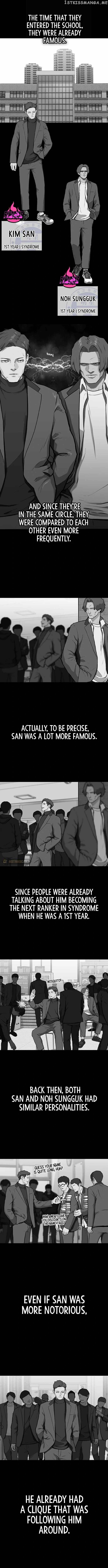 Ssam Bbak Chapter 12 - page 7