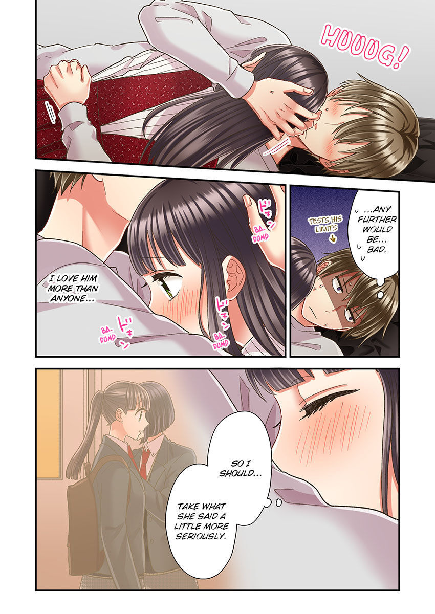 Kiss made, Ato 1-byou. chapter 51 - page 23