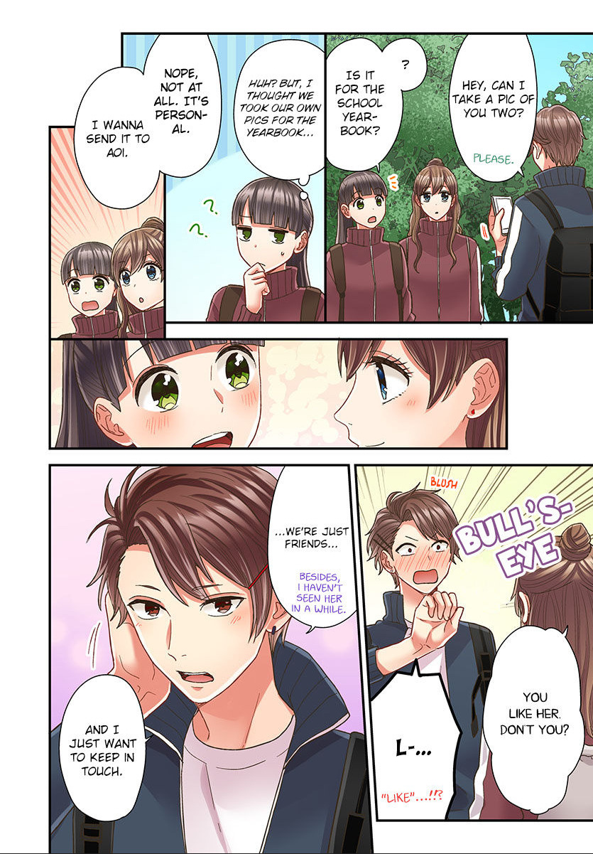 Kiss made, Ato 1-byou. chapter 50 - page 4