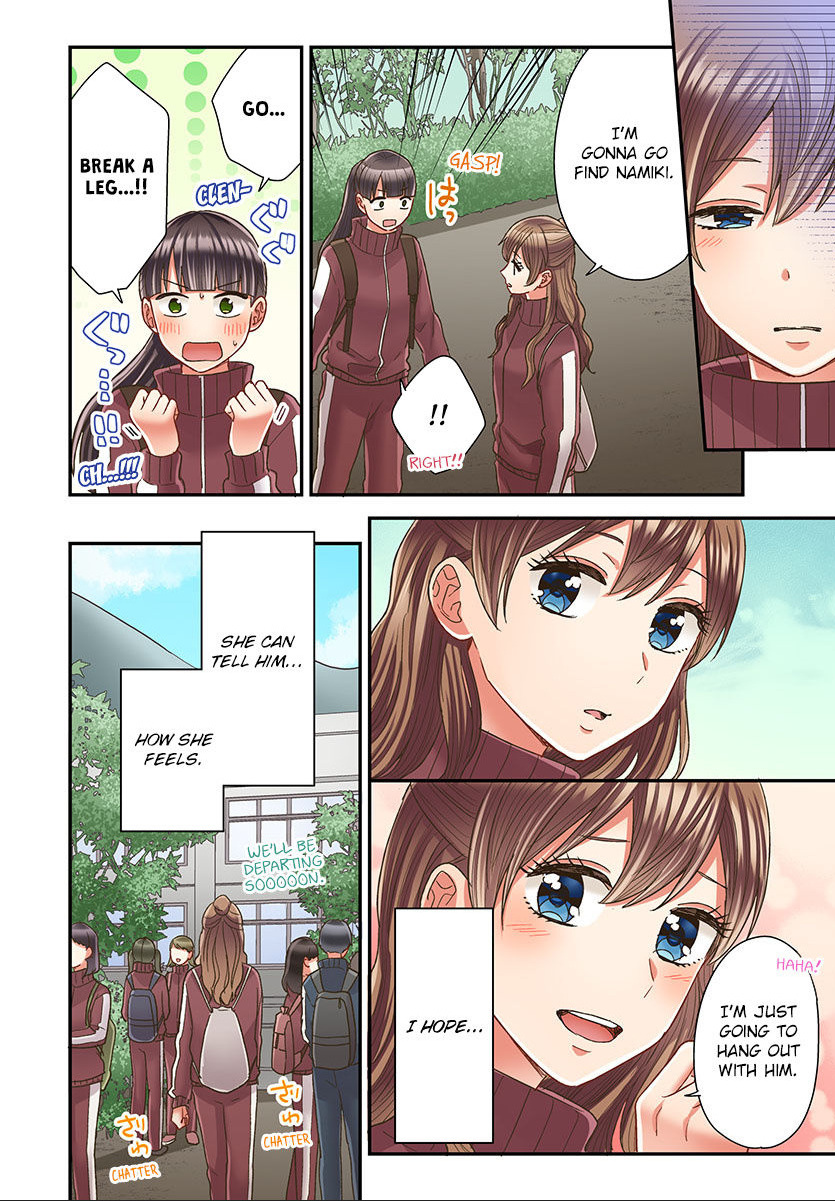 Kiss made, Ato 1-byou. chapter 50 - page 6