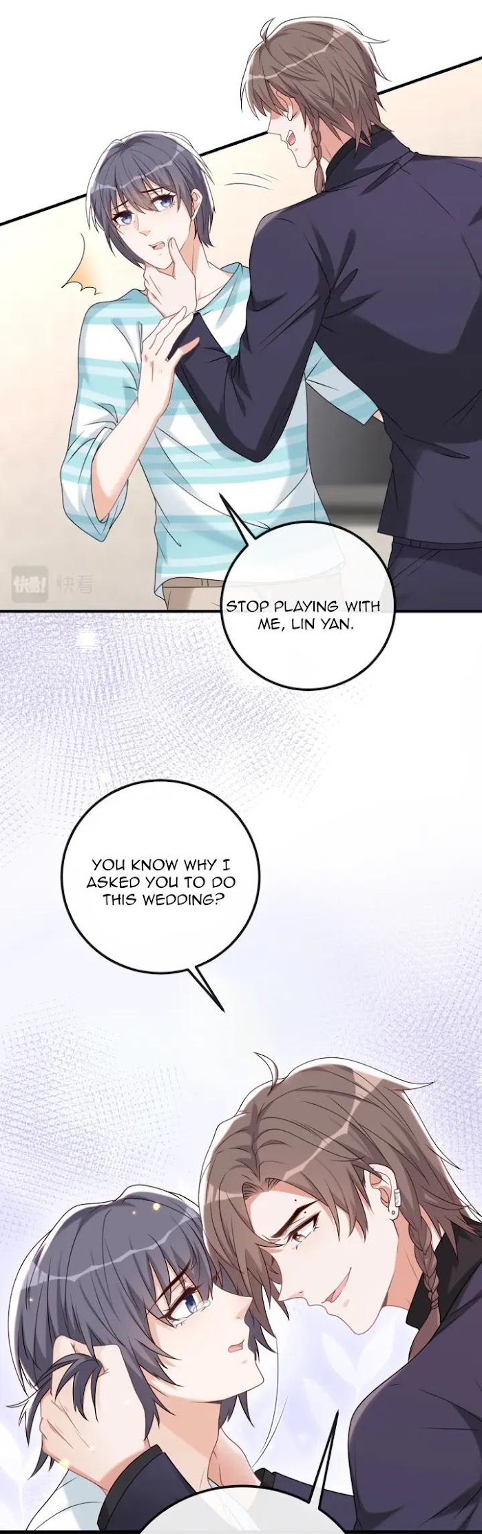 The Winning Actor Wants Divorce chapter 67 - page 7