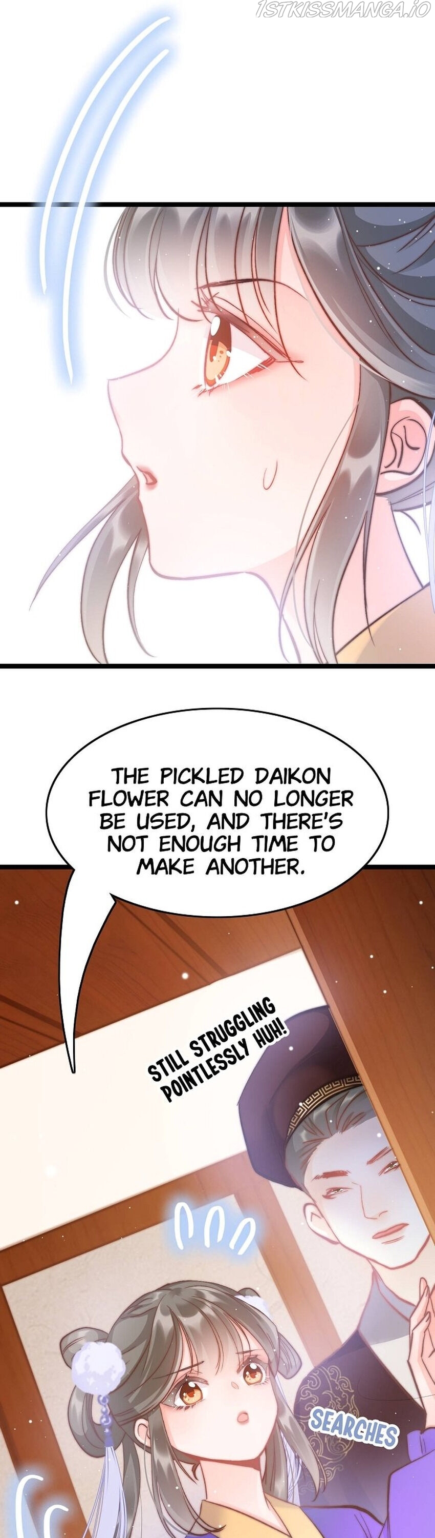 The Heirloom Recipe Chapter 15 - page 25