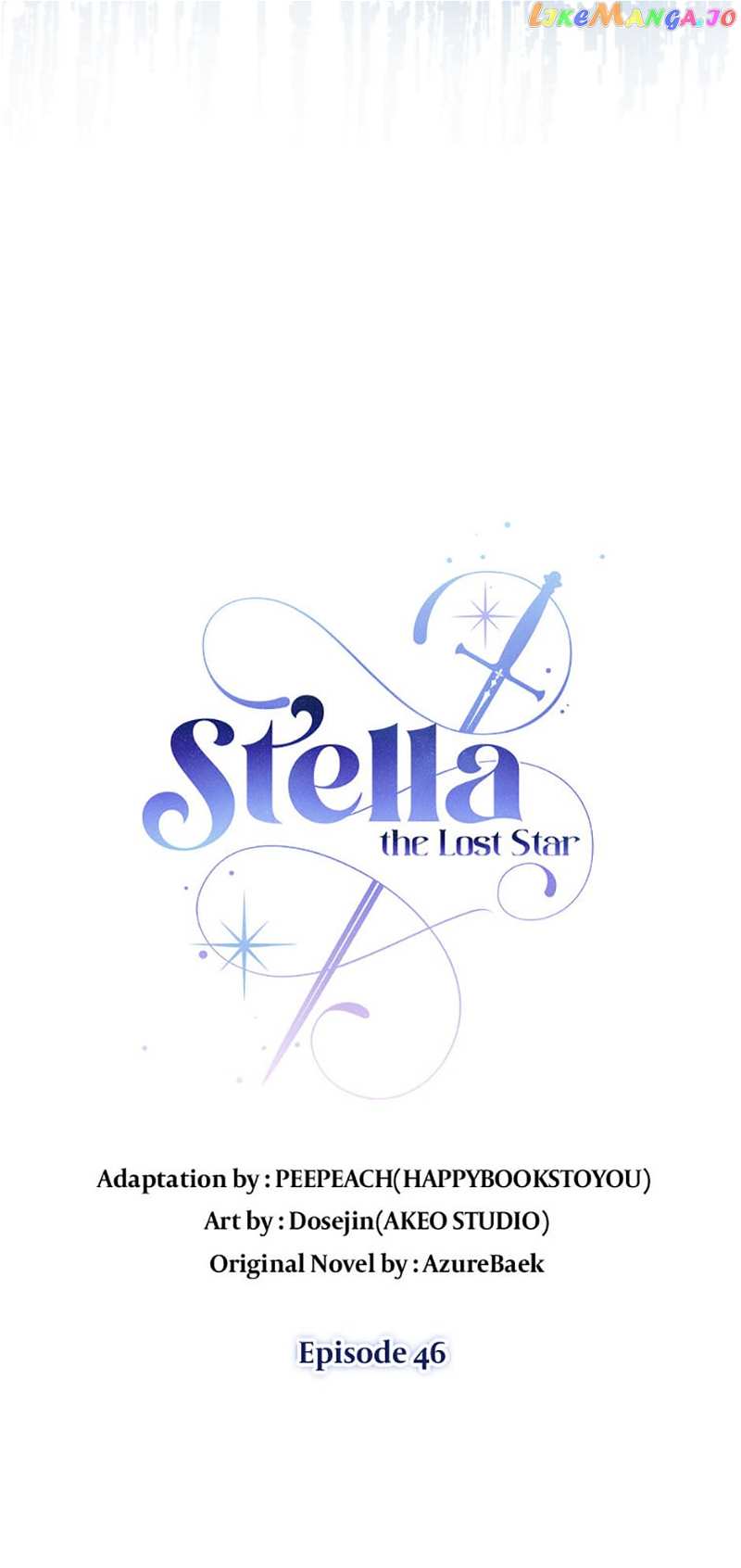 Stella: the Lost Star Chapter 46 - page 8