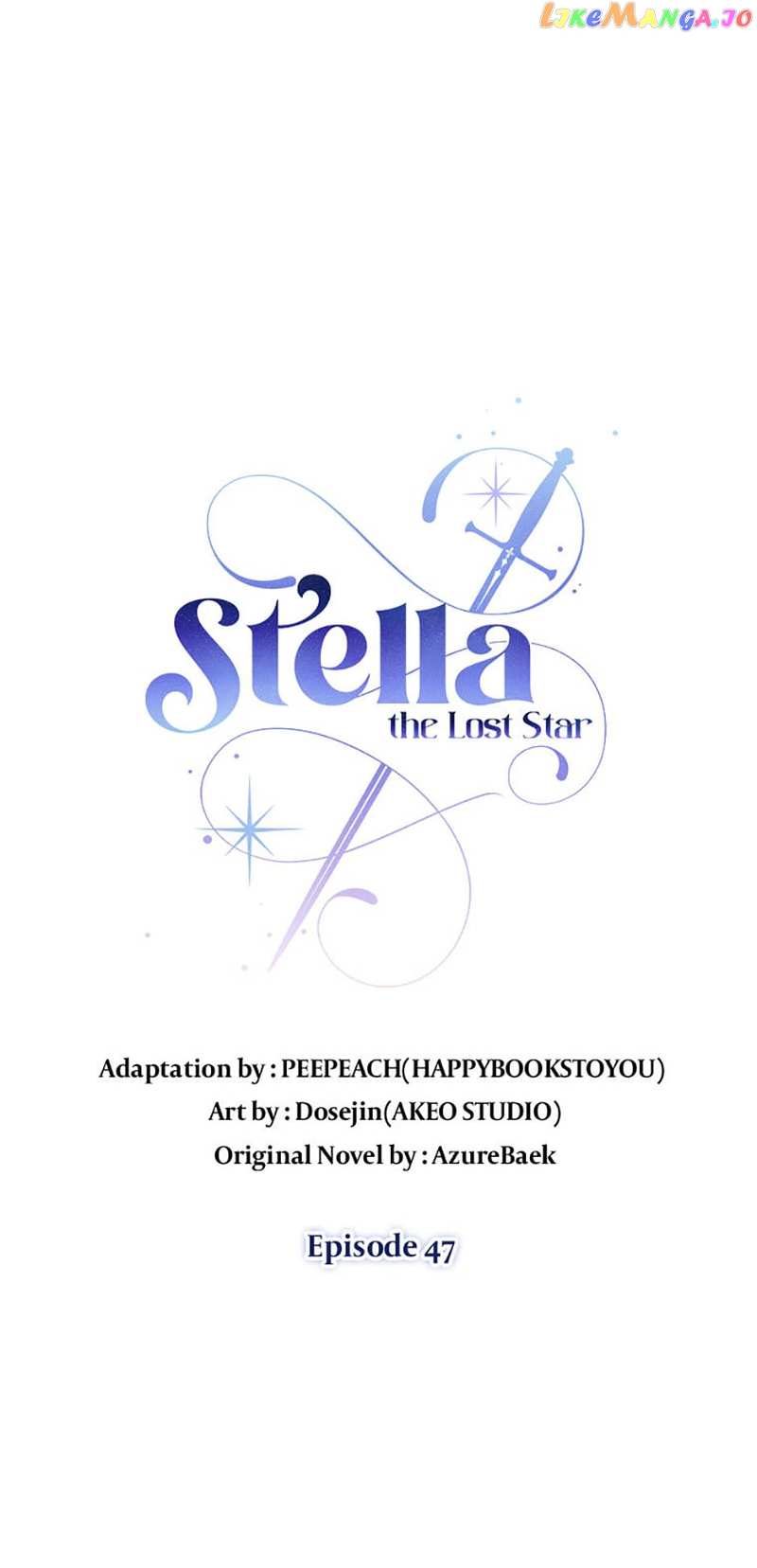 Stella: the Lost Star Chapter 47 - page 29
