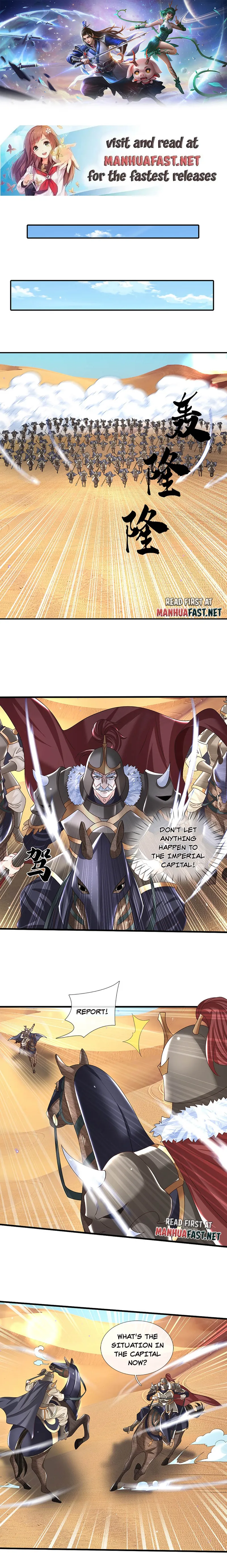 Sword Immortal Martial Emperor Chapter 39 - page 1