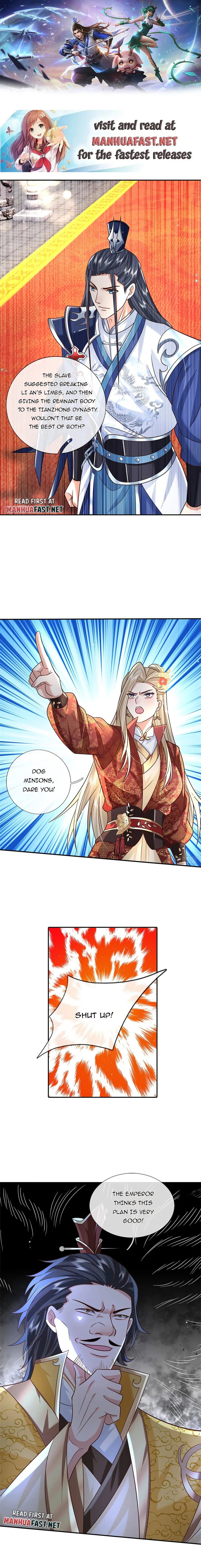 Sword Immortal Martial Emperor Chapter 19 - page 1