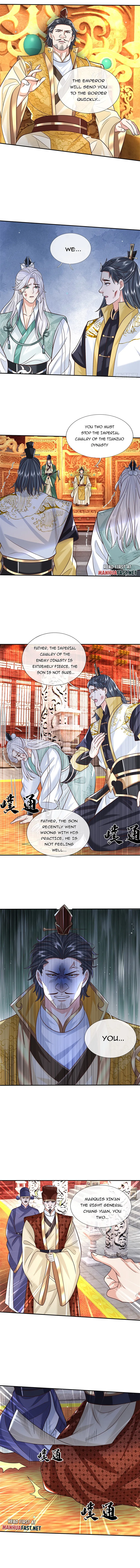 Sword Immortal Martial Emperor Chapter 20 - page 4