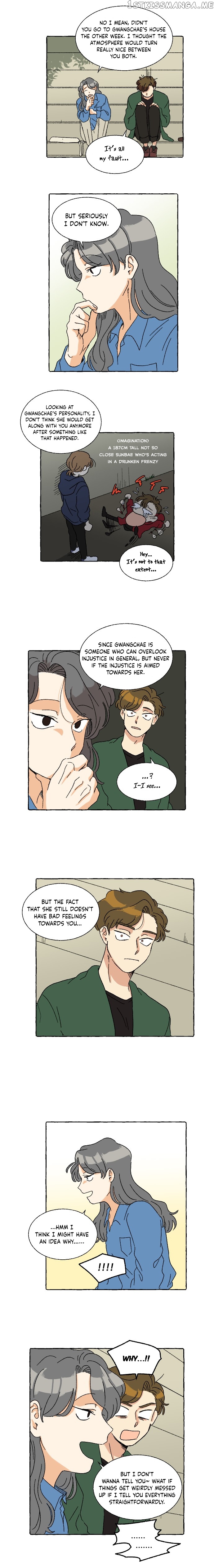 Daybreaking Romance chapter 10 - page 9