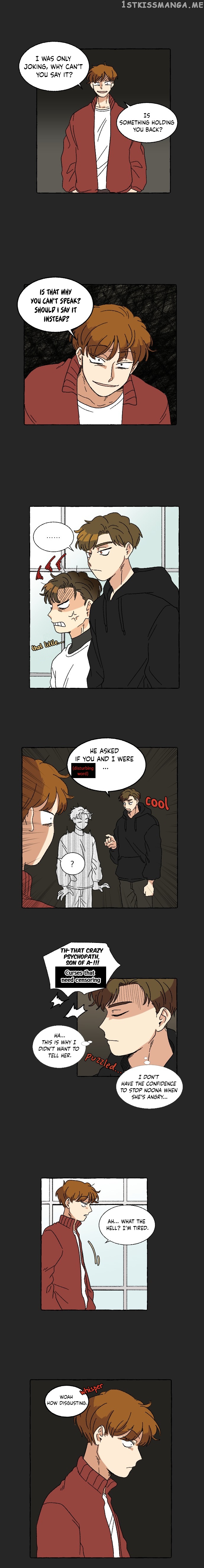 Daybreaking Romance chapter 9 - page 7