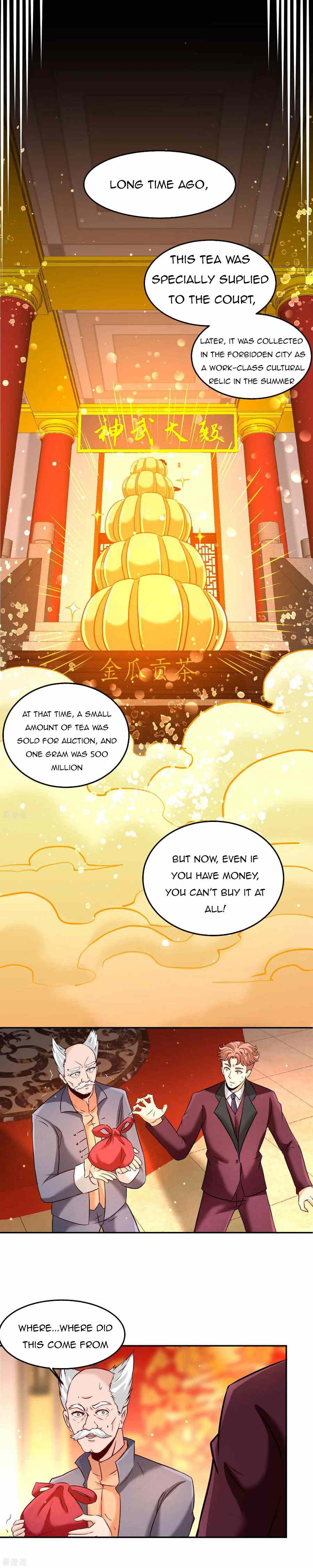 Temple of dragon king chapter 25 - page 4