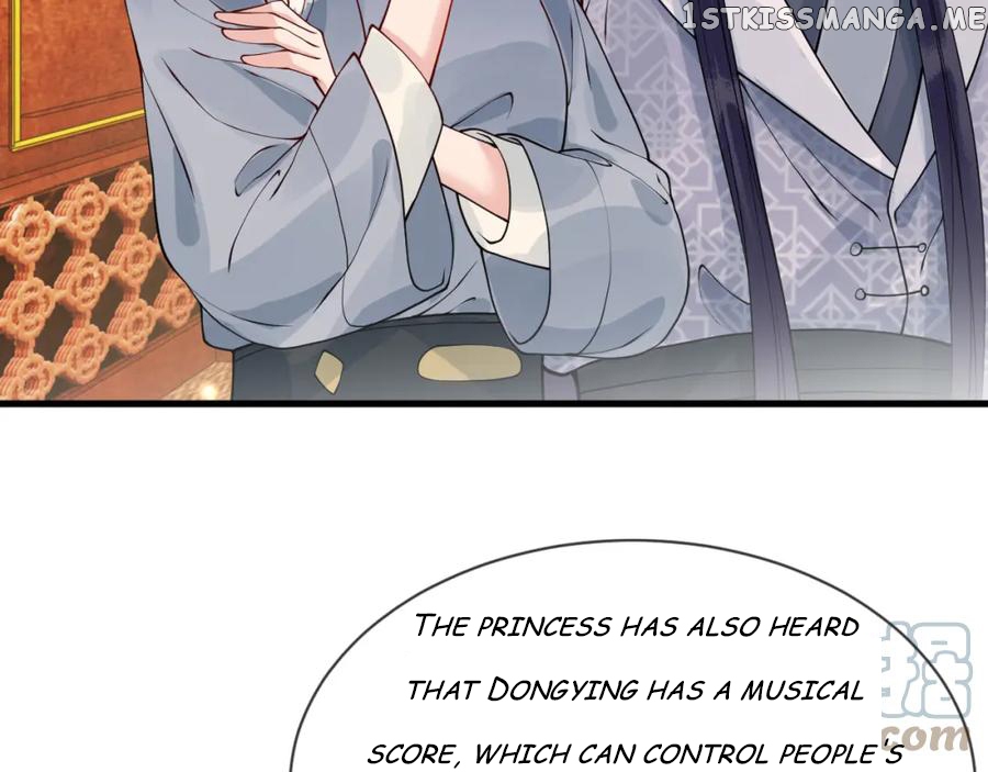 Cunning Princess Only Spoiled a Nine Thousand Years Old Man Chapter 28 - page 71