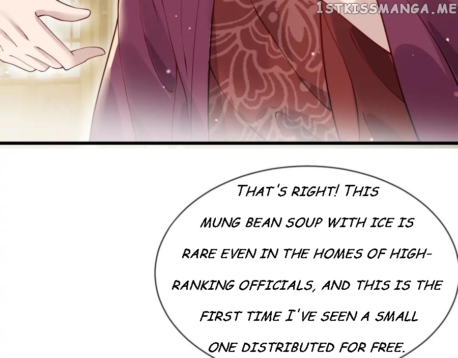 Cunning Princess Only Spoiled a Nine Thousand Years Old Man Chapter 24 - page 13