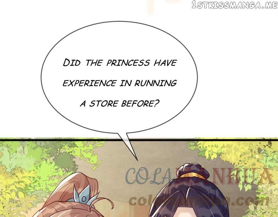 Cunning Princess Only Spoiled a Nine Thousand Years Old Man Chapter 23 - page 25