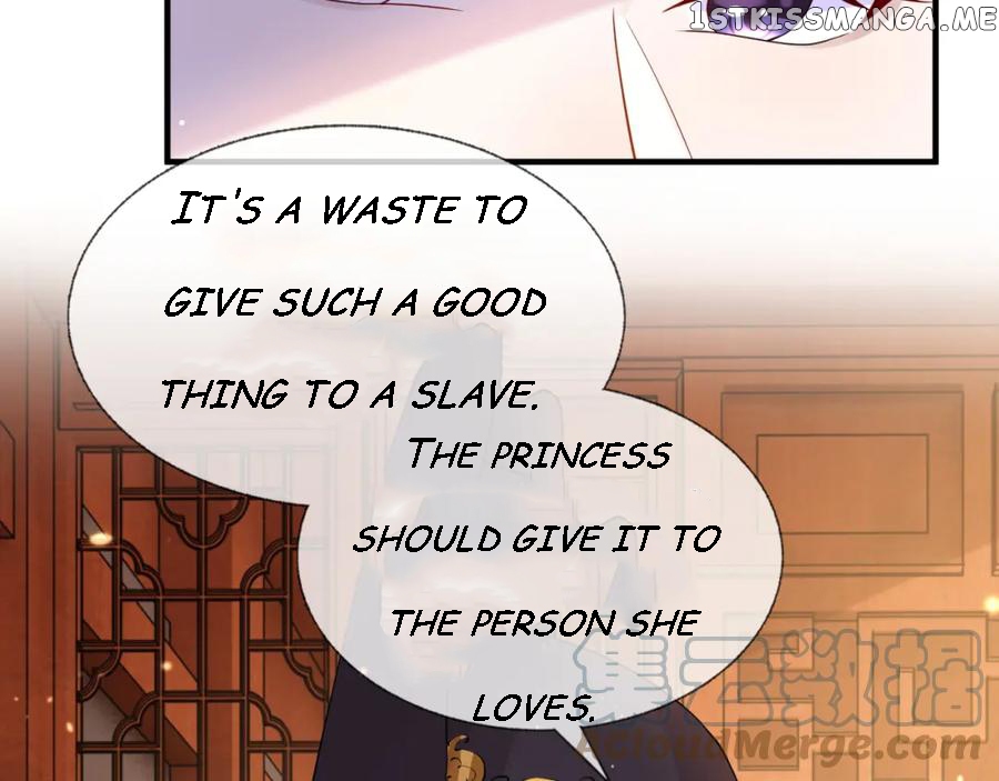 Cunning Princess Only Spoiled a Nine Thousand Years Old Man Chapter 17 - page 88