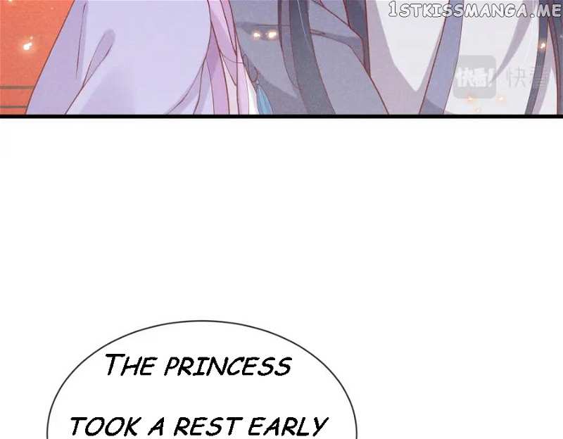 Cunning Princess Only Spoiled a Nine Thousand Years Old Man Chapter 14 - page 26