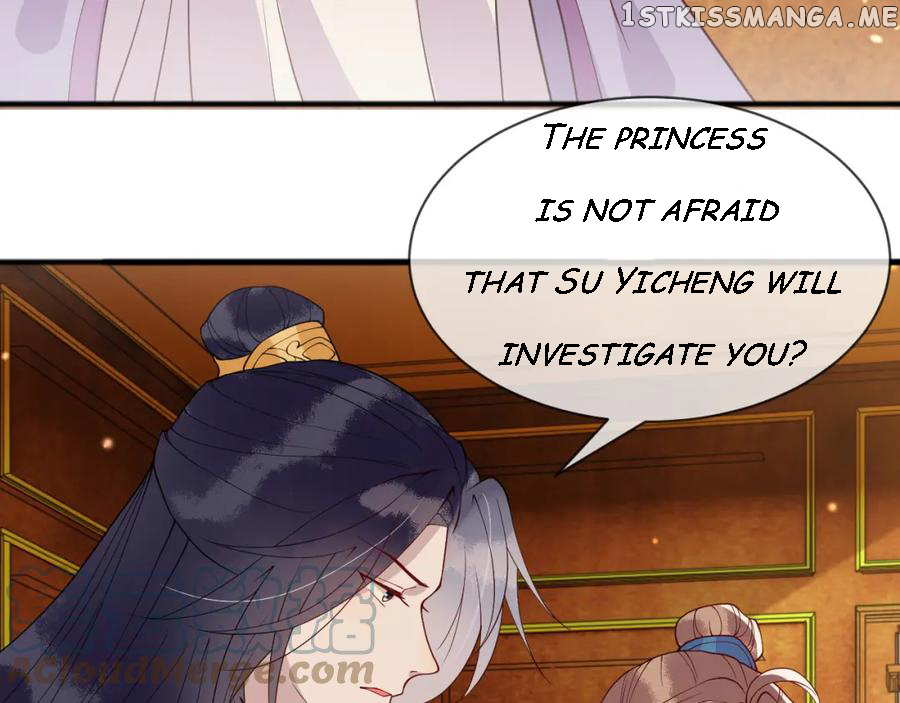 Cunning Princess Only Spoiled a Nine Thousand Years Old Man Chapter 13 - page 77