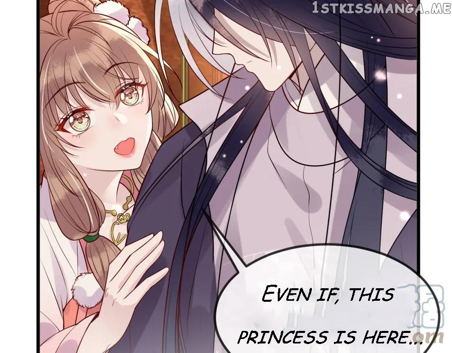 Cunning Princess Only Spoiled a Nine Thousand Years Old Man Chapter 6 - page 93