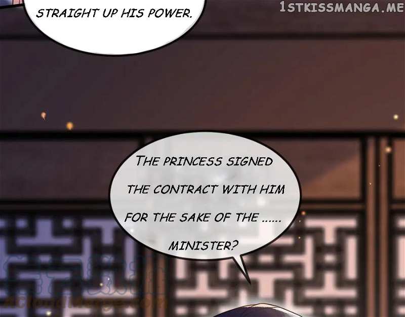 Cunning Princess Only Spoiled a Nine Thousand Years Old Man Chapter 5 - page 41