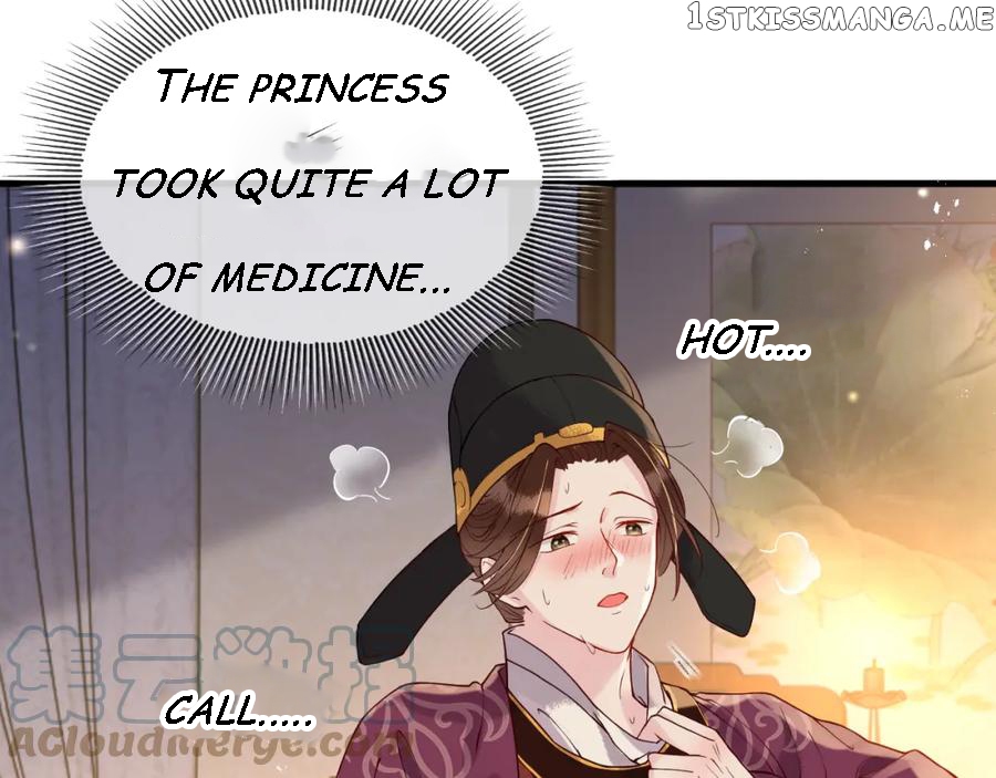 Cunning Princess Only Spoiled a Nine Thousand Years Old Man Chapter 5 - page 65