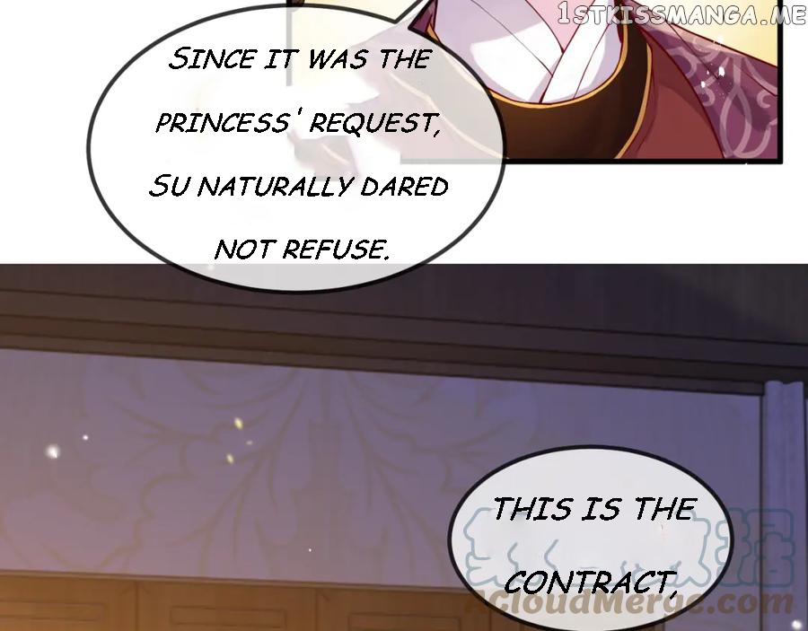 Cunning Princess Only Spoiled a Nine Thousand Years Old Man Chapter 5 - page 9