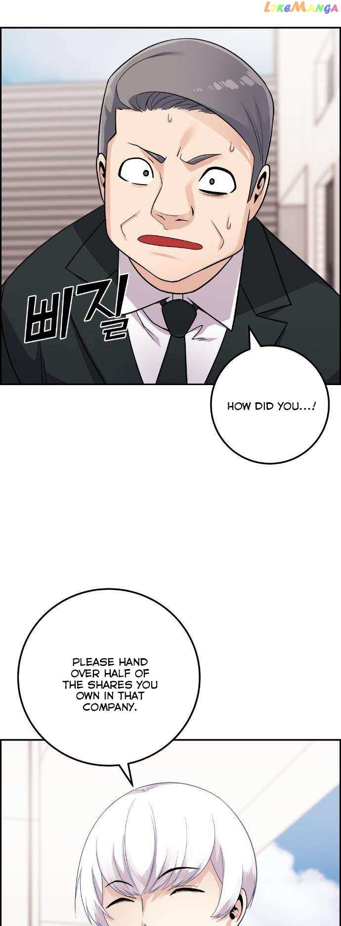 Webtoon Character Na Kang Lim Chapter 36 - page 50