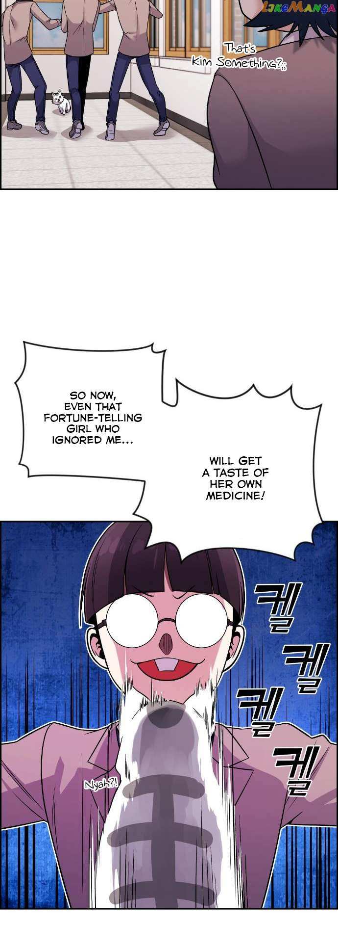 Webtoon Character Na Kang Lim Chapter 35 - page 11