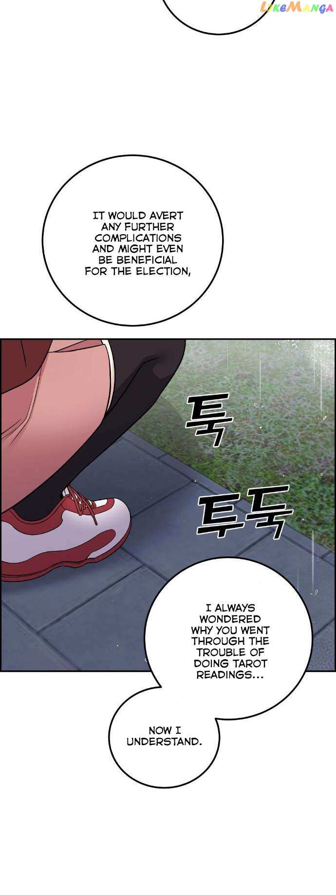 Webtoon Character Na Kang Lim Chapter 35 - page 42
