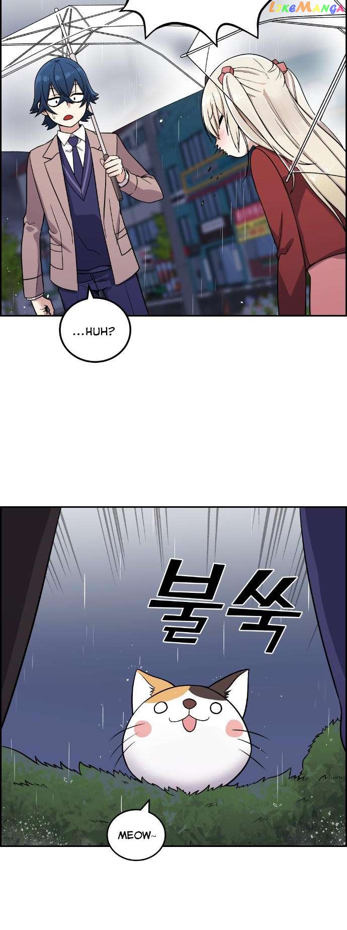 Webtoon Character Na Kang Lim Chapter 35 - page 49