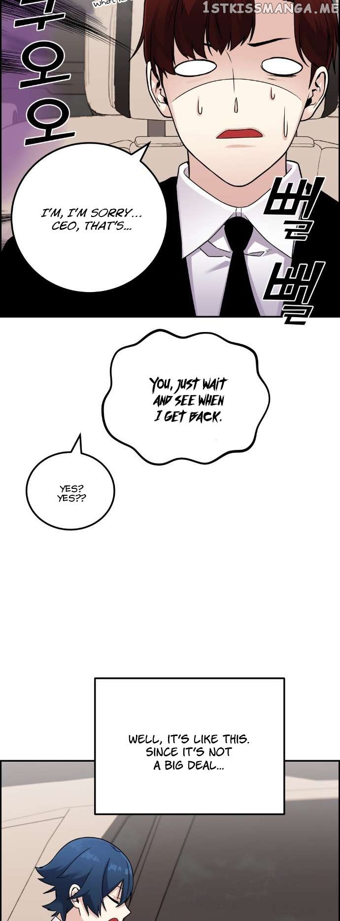 Webtoon Character Na Kang Lim Chapter 33 - page 14