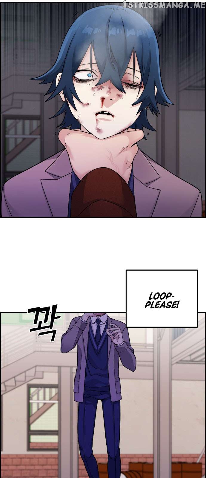 Webtoon Character Na Kang Lim Chapter 27 - page 33