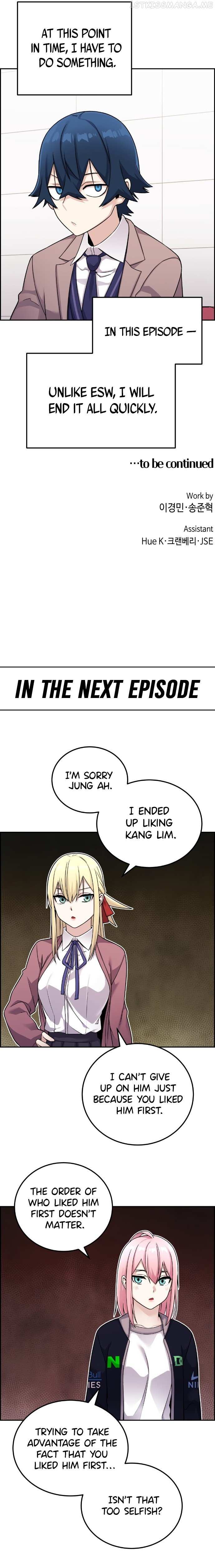 Webtoon Character Na Kang Lim Chapter 22 - page 10