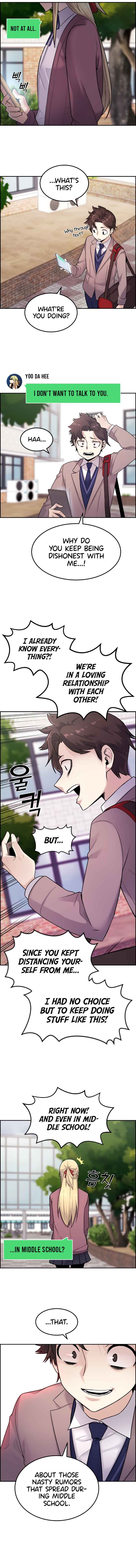 Webtoon Character Na Kang Lim Chapter 8 - page 3