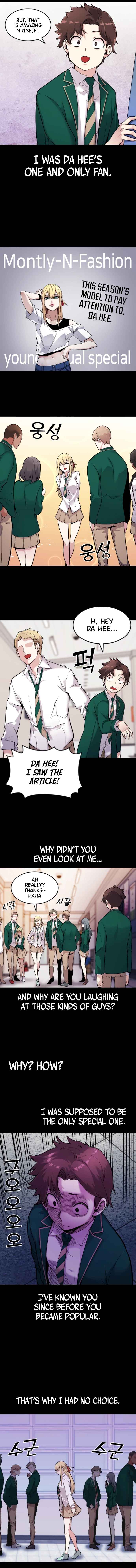 Webtoon Character Na Kang Lim Chapter 6 - page 3