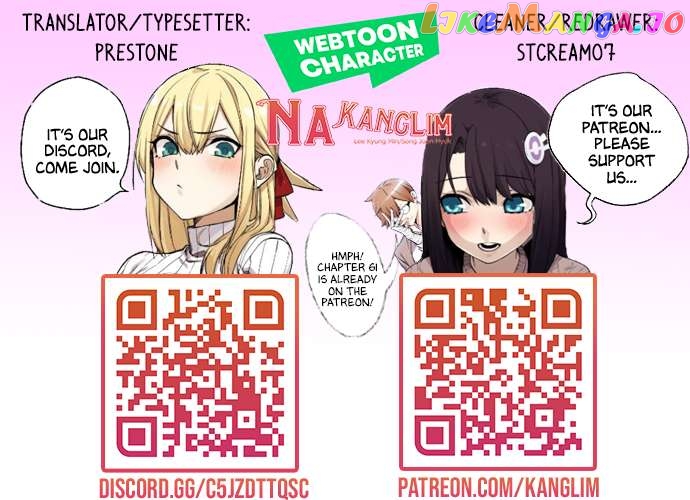 Webtoon Character Na Kang Lim Chapter 49 - page 1