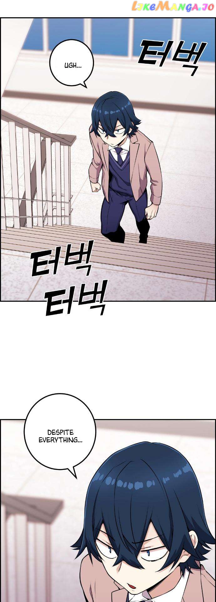 Webtoon Character Na Kang Lim Chapter 50 - page 37