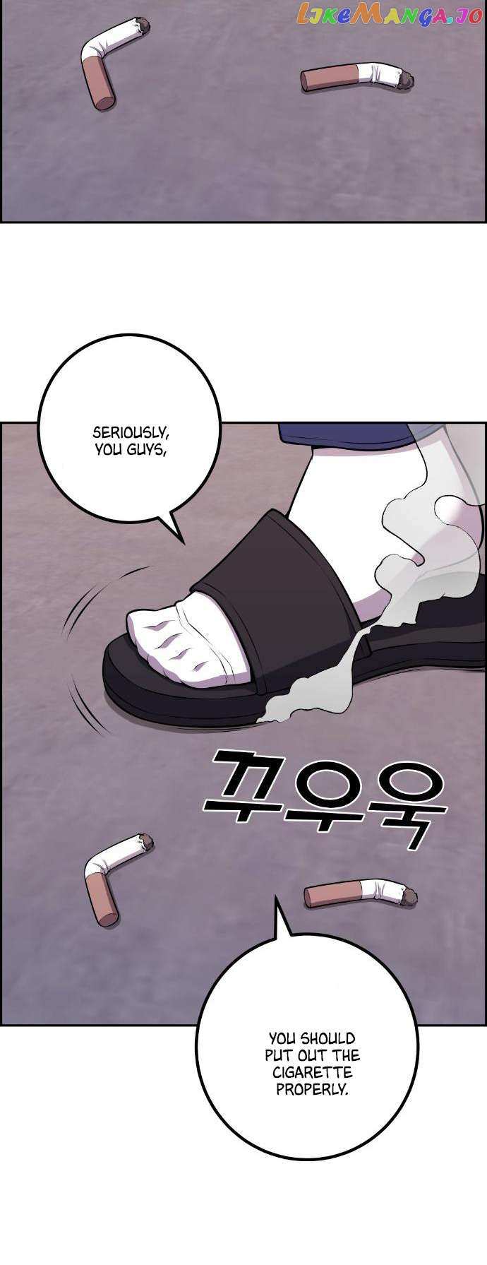 Webtoon Character Na Kang Lim Chapter 50 - page 10
