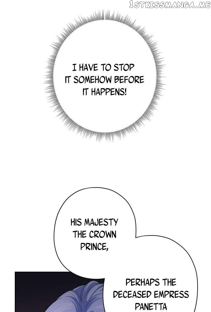 Dear My Friend Chapter 19 - page 63