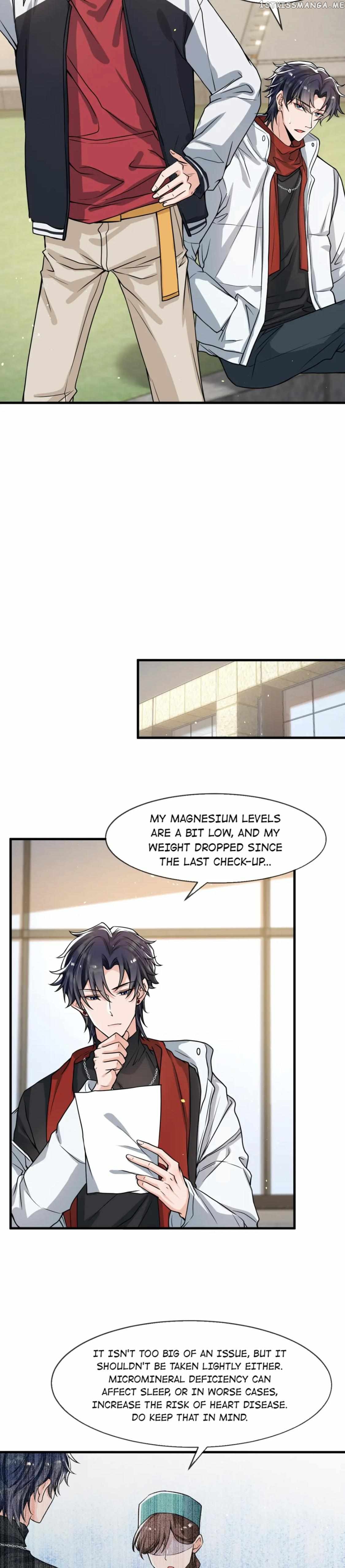 Does Love at First Sight Exist in E Sports? Chapter 45 - page 13