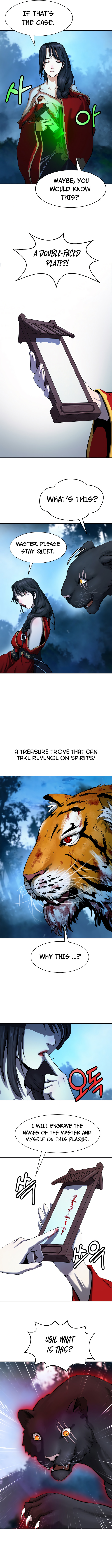 The Story of Thorny Spear chapter 13 - page 13