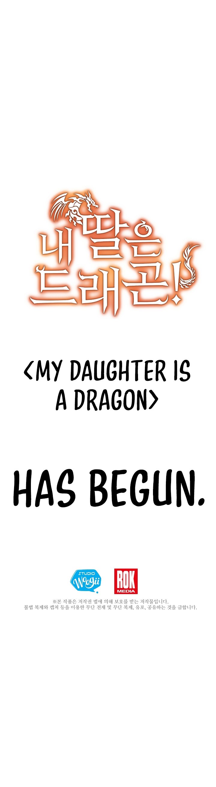 My Daughter is a Dragon! chapter 0 - page 14